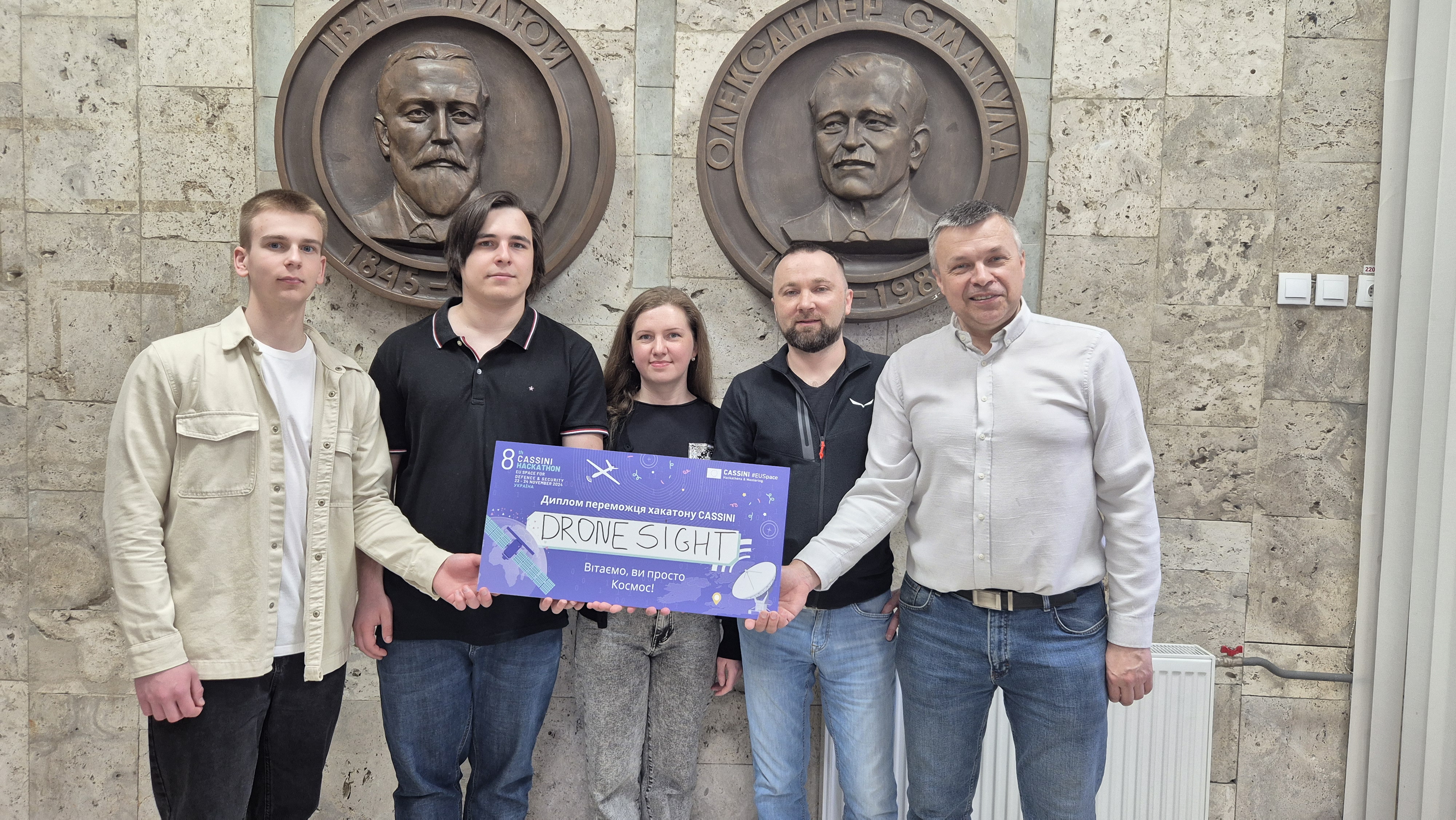 DroneSight team at TNTU