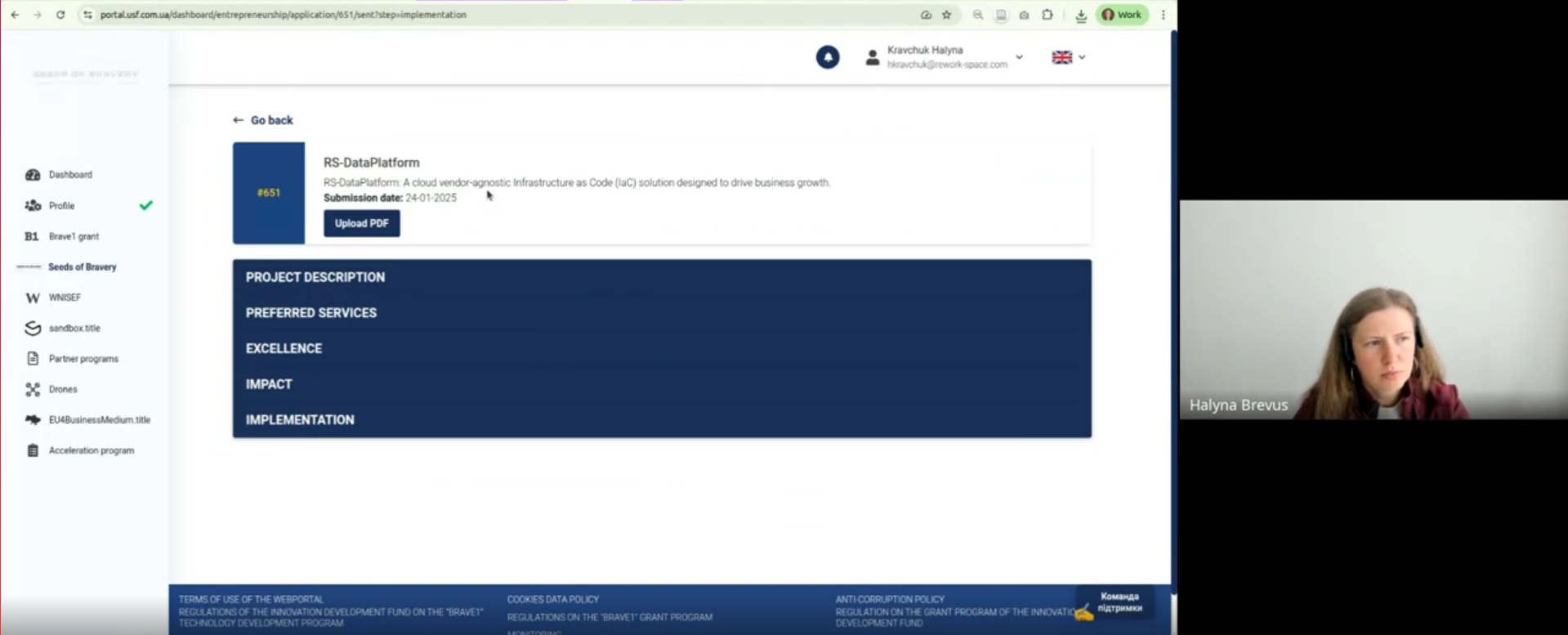Online meeting of the Rework-Space team while working on the application